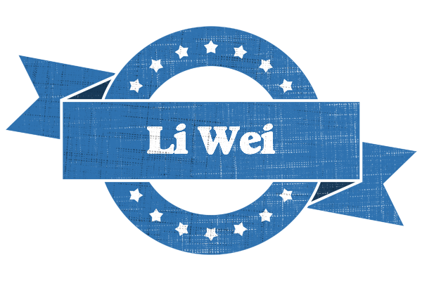 Li Wei trust logo